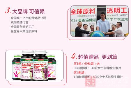 3大品牌 可信赖 3大品牌 可信赖