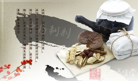 优美牌减肥胶囊配方功效 优美牌减肥胶囊配方功效