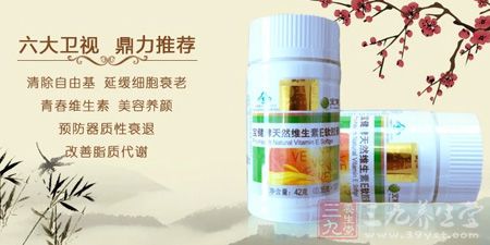 六大卫视鼎力推荐 六大卫视鼎力推荐