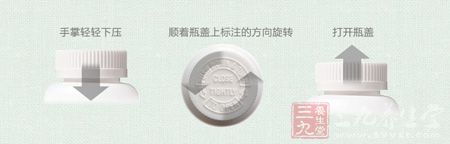 拧开瓶盖的方法