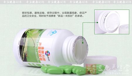 密封包装，避免运输、保存过程中，出现散漏现象