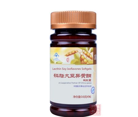 国珍牌磷脂大豆异黄酮软胶囊展示 国珍牌磷脂大豆异黄酮软胶囊展示