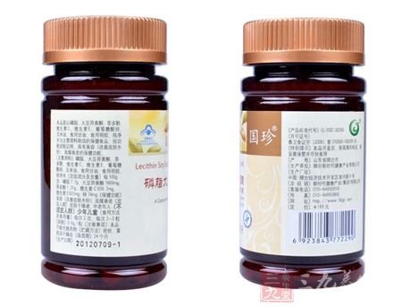 国国珍牌磷脂大豆异黄酮软胶囊侧面展示 国珍牌磷脂大豆异黄酮软胶囊侧面展示