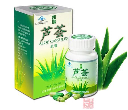 凯镛牌芦荟胶囊产品图片