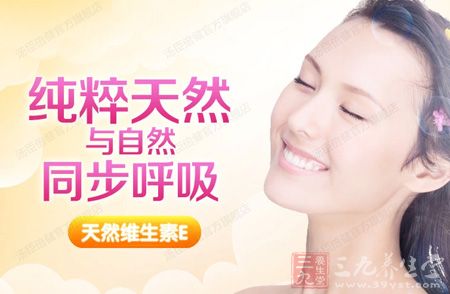 纯粹天然与自然同步呼吸 纯粹天然与自然同步呼吸