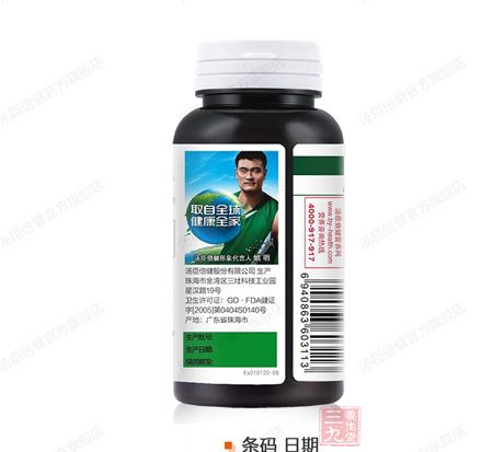 汤臣倍健R天然维生素E软胶囊条码日期 汤臣倍健R天然维生素E软胶囊条码日期