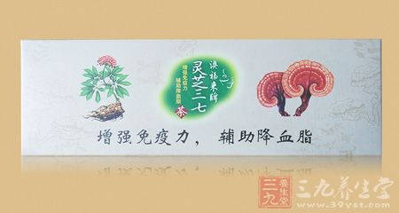 澳福来牌灵芝三七茶侧面图