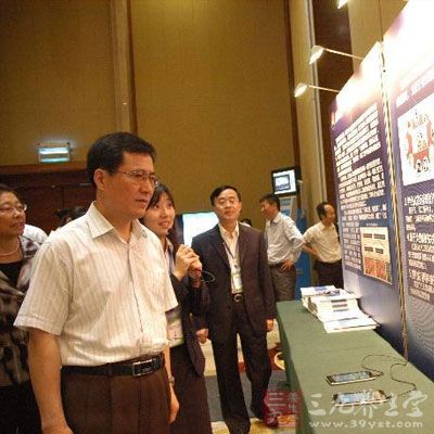 全国人口健康信息化工作会在重庆召开