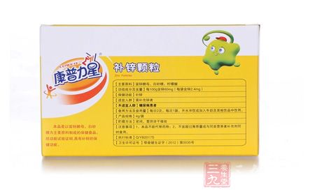 康普力星牌补锌颗粒产品背面图
