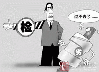 山东食药监抽检食品 青岛35批水产及制品不合