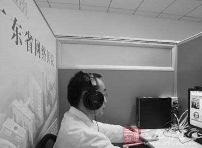 由网络医院看移动医疗的前景 - 三九养生堂