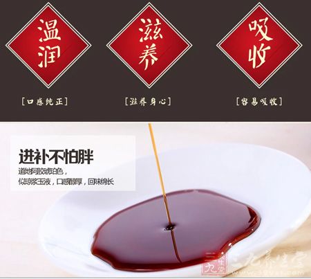 似琼浆玉液，口感醇厚，回味绵长