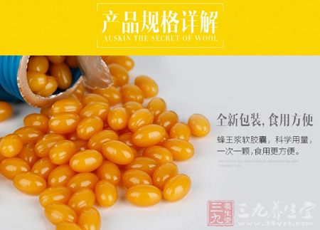 全新包装，食用方便