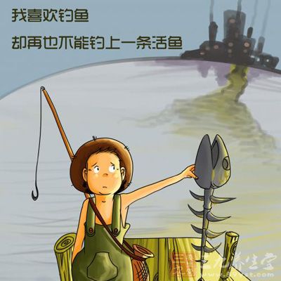 世界环境日 大家保护环境就是远离疾病