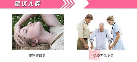 金奥力牌松杞片建议人群 金奥力牌松杞片建议人群