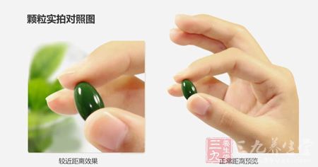 百合康牌芦荟软胶囊颗粒对照图 百合康牌芦荟软胶囊颗粒对照图