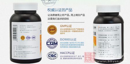 让消费者用上好产品，用上明白产品这是我们追求的目标