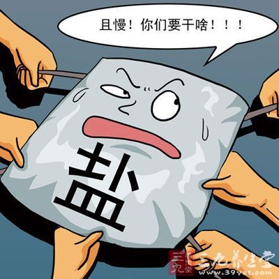 8种食物是女人衰老加速器 要避而远之(2)