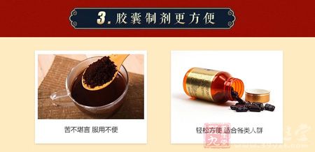 轻松方便 适合各类人群 轻松方便 适合各类人群