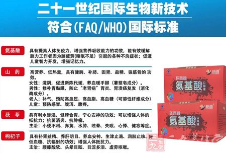 二十一世纪国际生物新技术 二十一世纪国际生物新技术