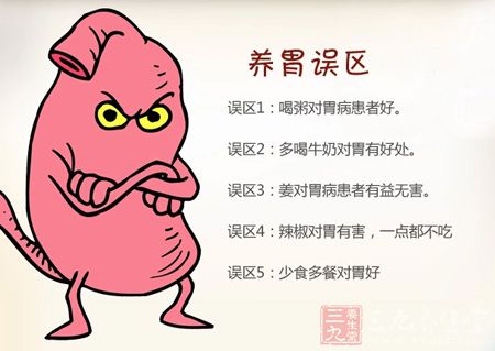 多喝牛奶对胃有好处 多喝牛奶对胃有好处