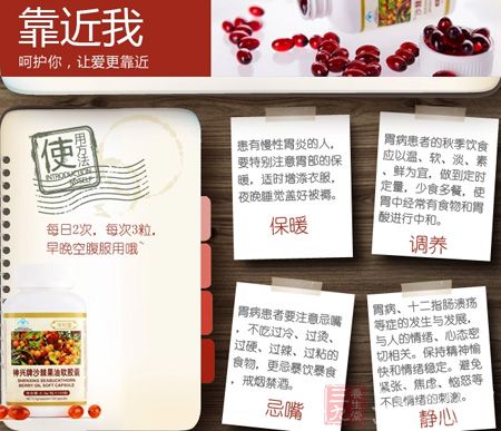 靠近我呵护你,让爱更靠近 靠近我呵护你,让爱更靠近