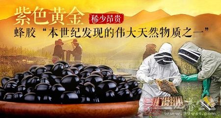 本世纪发现的伟大天然物质之一