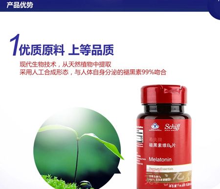 优质原料 上等品质 优质原料 上等品质