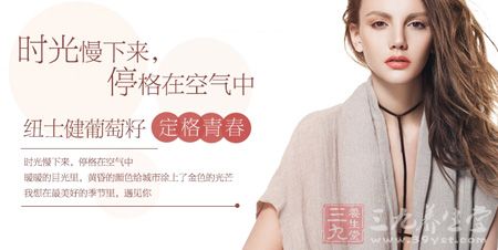 时光慢下来，停格在空气中