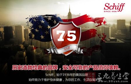 历史造就经典的品牌,安全可靠的产品值得信赖 历史造就经典的品牌,安全可靠的产品值得信赖