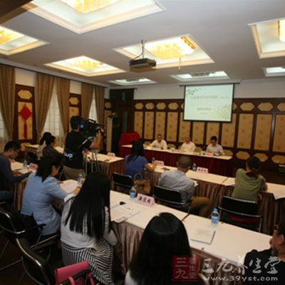 2015年中国养老业夏季高峰论坛精彩纷呈