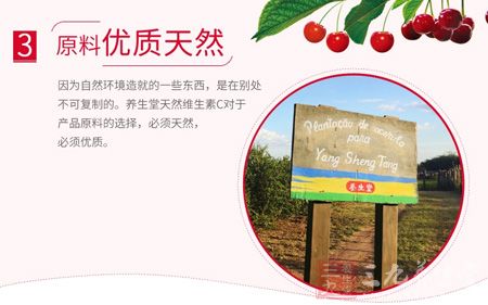 因为自然环境造就的一些东西,是在别处不可复制的 因为自然环境造就的一些东西,是在别处不可复制的