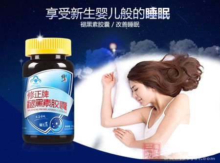 享受新生婴儿般的睡眠 享受新生婴儿般的睡眠