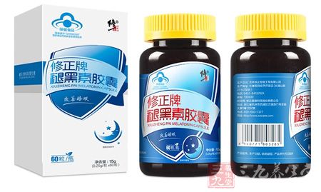 修正牌褪黑素胶囊产品内包装展示 修正牌褪黑素胶囊产品内包装展示