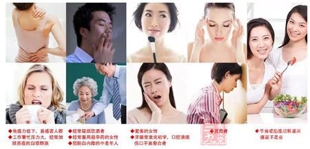 采森牌维生素C咀嚼片适宜人群