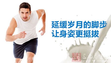 延缓岁月脚步让身姿更挺拔 延缓岁月脚步让身姿更挺拔