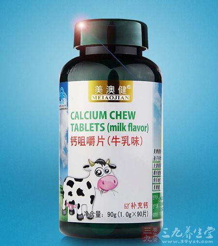 美澳健牌钙咀嚼片图片
