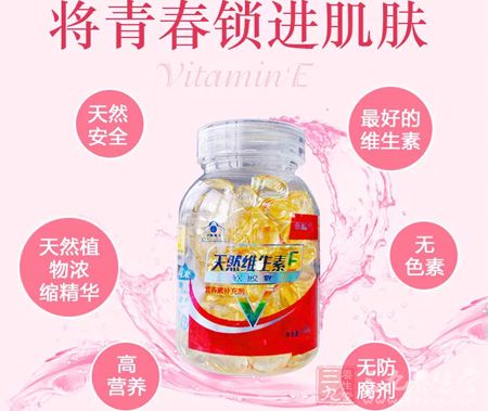 将青春锁进肌肤天然安全 将青春锁进肌肤天然安全