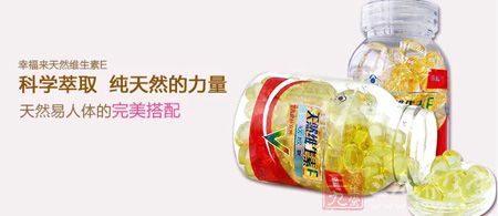 科学萃取纯天然的力量 科学萃取纯天然的力量