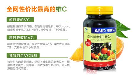 酸酸甜甜的油凉口感,在饭后咀嚼吸收 酸酸甜甜的油凉口感,在饭后咀嚼吸收