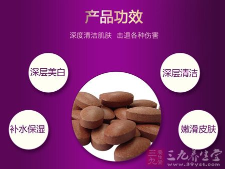 百合康牌祛黄褐斑片产品功效 百合康牌祛黄褐斑片产品功效