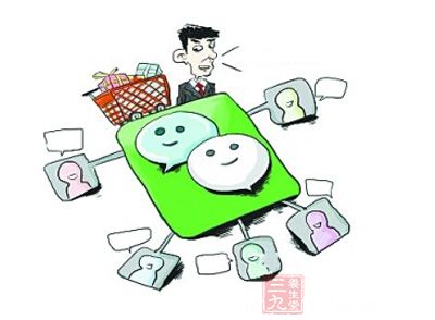 广州将微商食品安全违法纳入打击范围