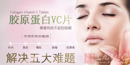 青春有张不老容颜年轻肌肤的秘密 青春有张不老容颜年轻肌肤的秘密