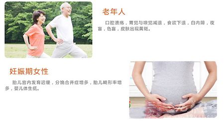 口腔溃疡,胃觉与噢觉减退 口腔溃疡,胃觉与噢觉减退