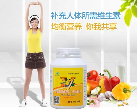 均衡营养你我共享 均衡营养你我共享