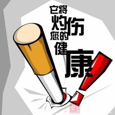 香港控烟高烟草税和严管走私一个也不能少