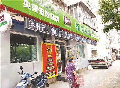 MERS疫情下骆驼奶能买吗 网上市面均有销售