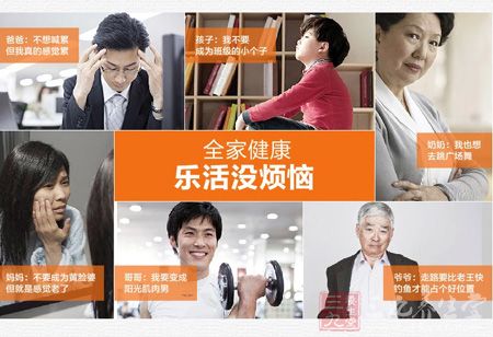 不想喊累但我真的感觉累 不想喊累但我真的感觉累