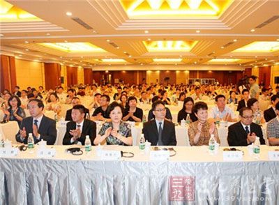 2015中国养老业夏季高峰论坛精彩开幕