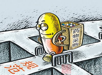 卫计委完善公立医院药品采购 确保药价回归合